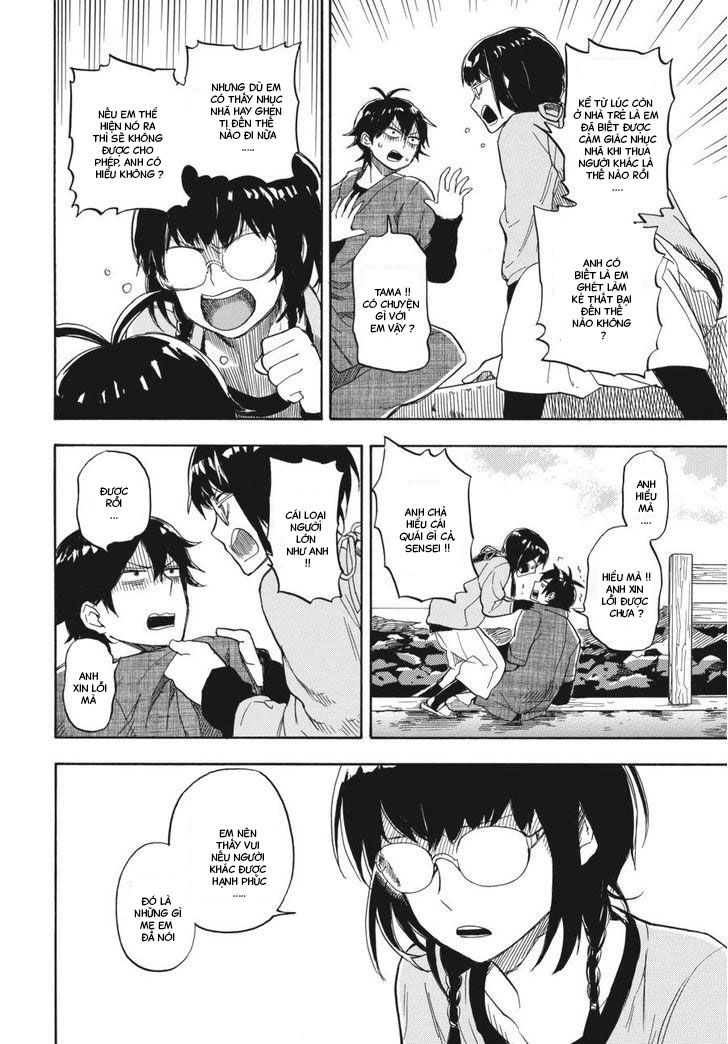 Barakamon Chapter 72 - 17