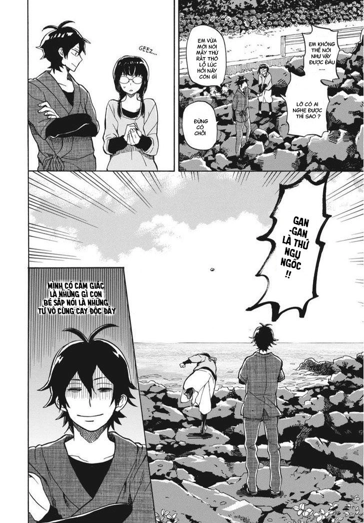Barakamon Chapter 72 - 23