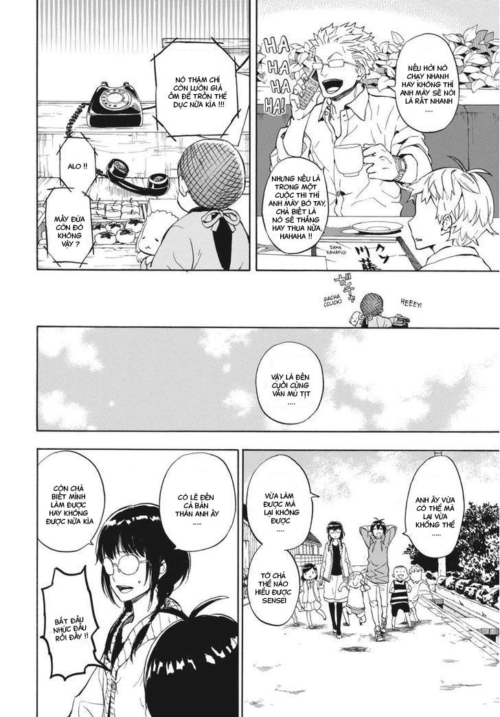 Barakamon Chapter 73 - 23