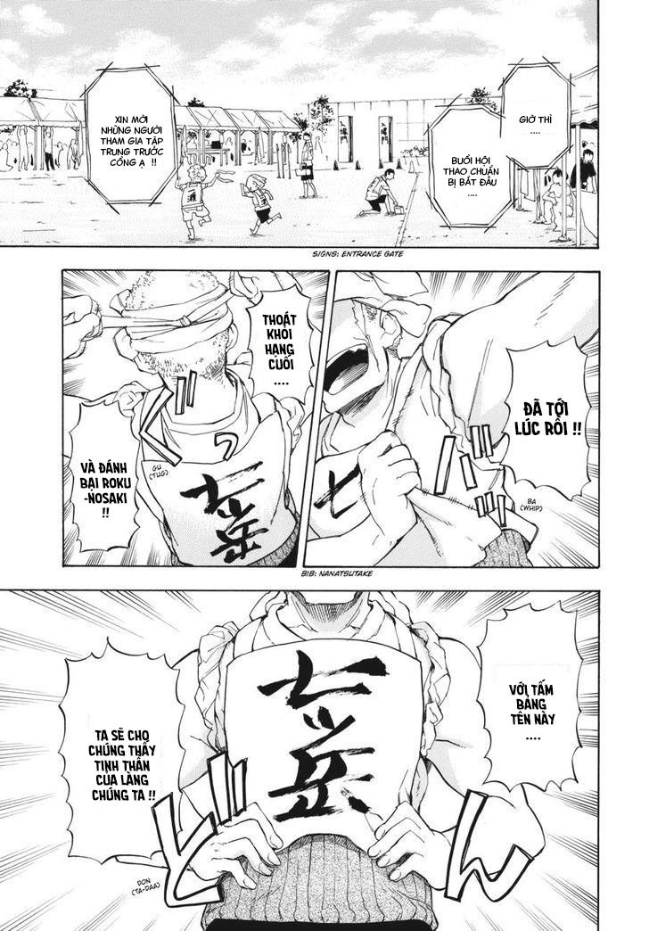 Barakamon Chapter 74 - 2