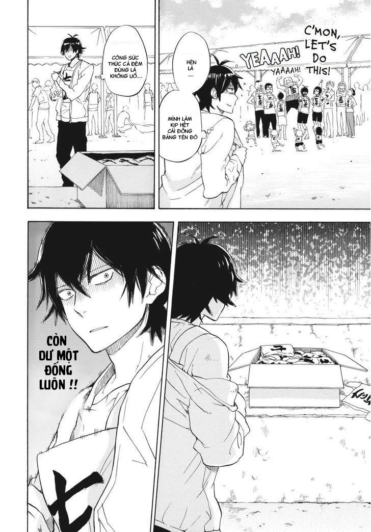 Barakamon Chapter 74 - 5