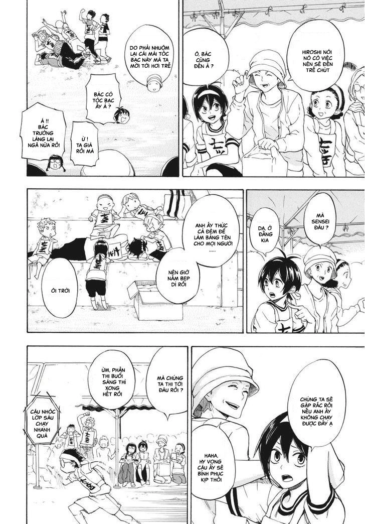 Barakamon Chapter 74 - 13