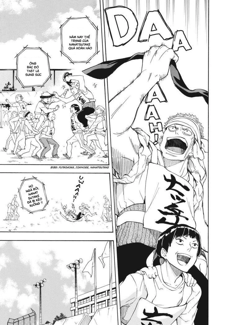 Barakamon Chapter 74 - 14