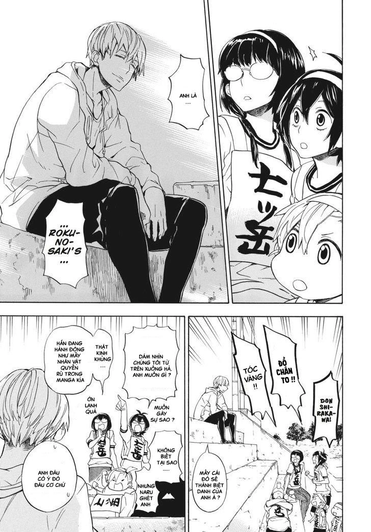 Barakamon Chapter 74 - 18