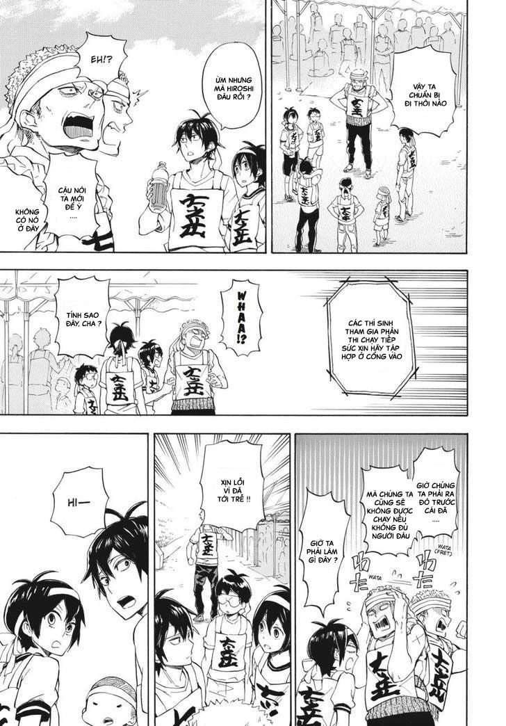 Barakamon Chapter 74 - 22