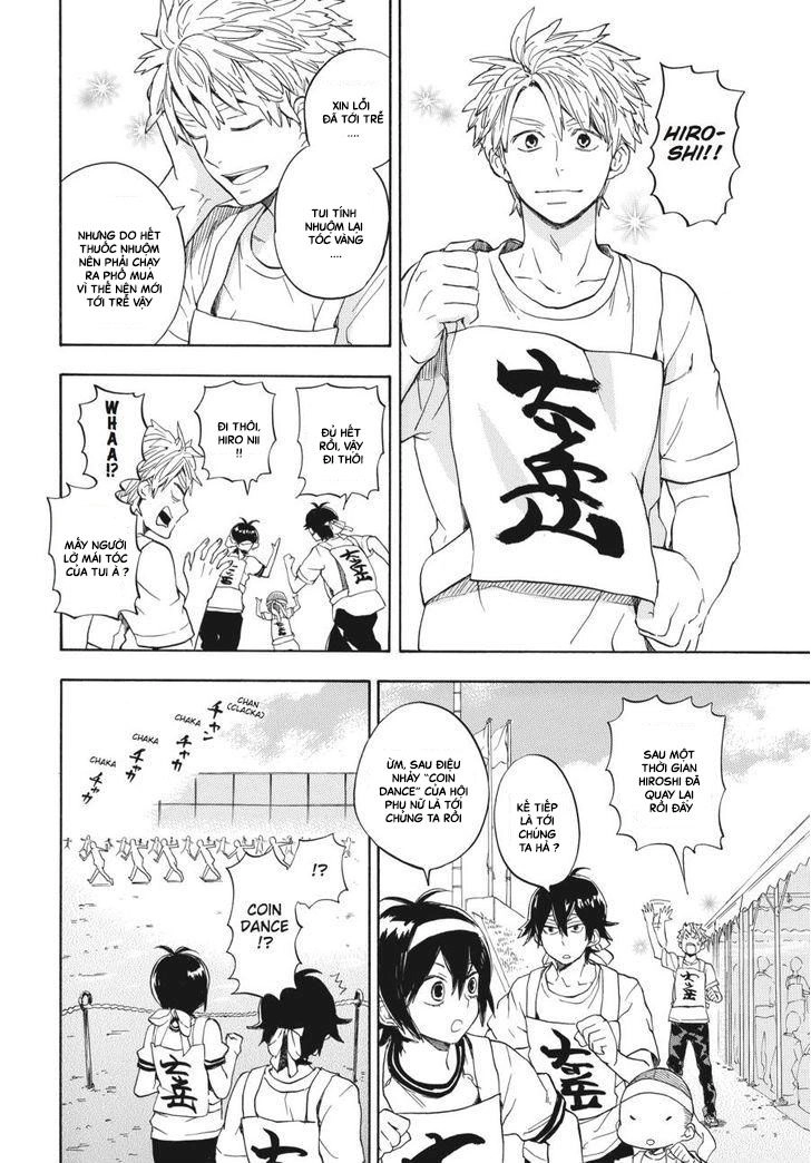 Barakamon Chapter 74 - 23