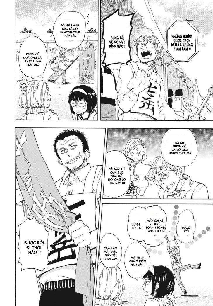 Barakamon Chapter 74 - 27