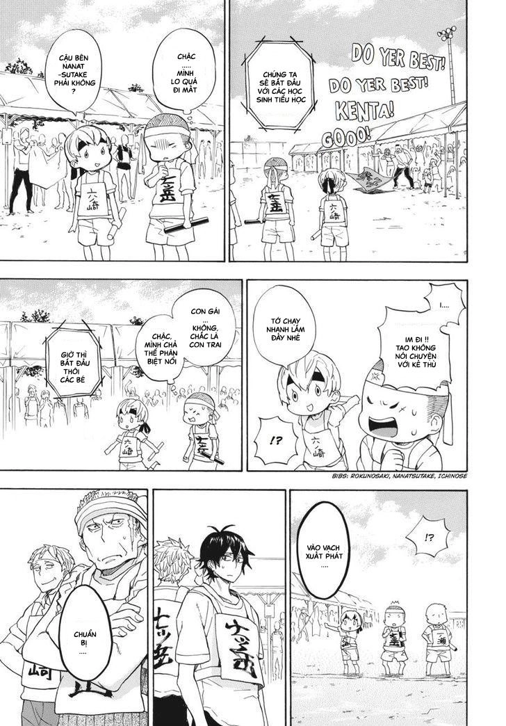 Barakamon Chapter 74 - 28