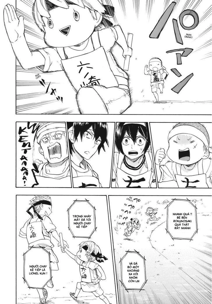 Barakamon Chapter 74 - 29