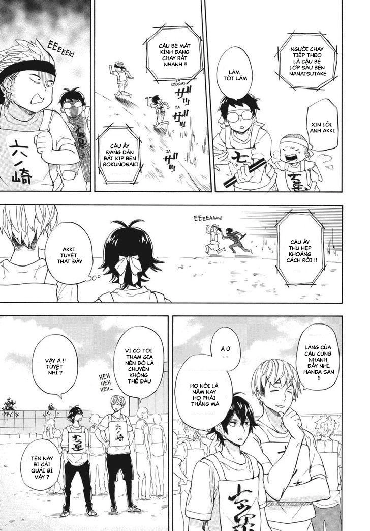 Barakamon Chapter 74 - 30