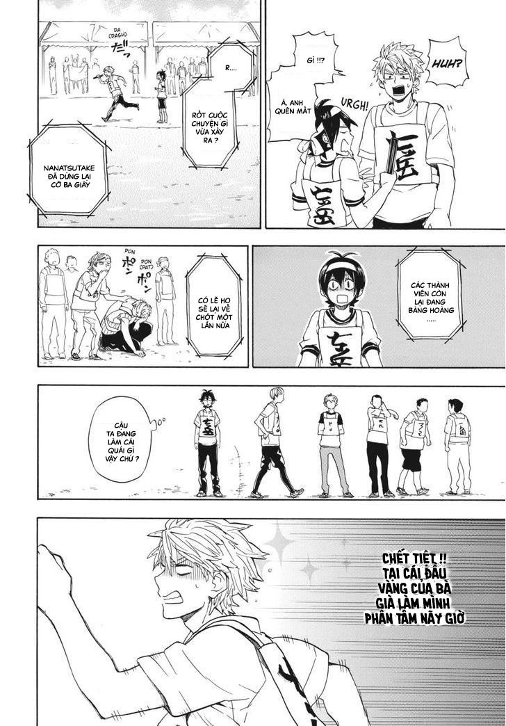 Barakamon Chapter 74 - 33