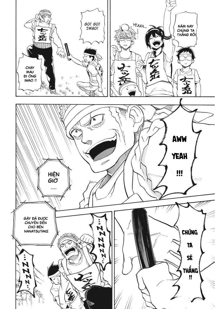 Barakamon Chapter 74 - 39