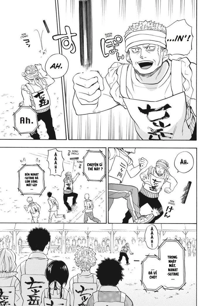 Barakamon Chapter 74 - 40