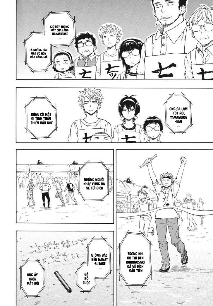 Barakamon Chapter 74 - 41