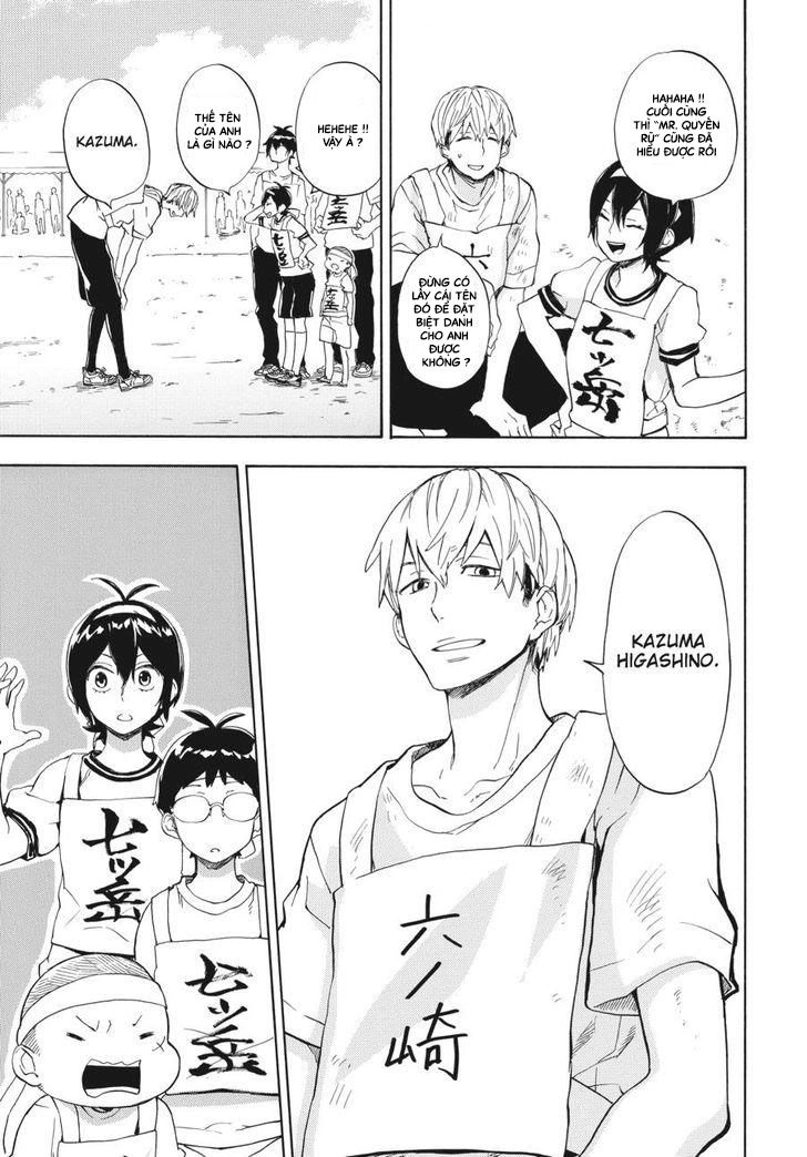 Barakamon Chapter 74 - 44