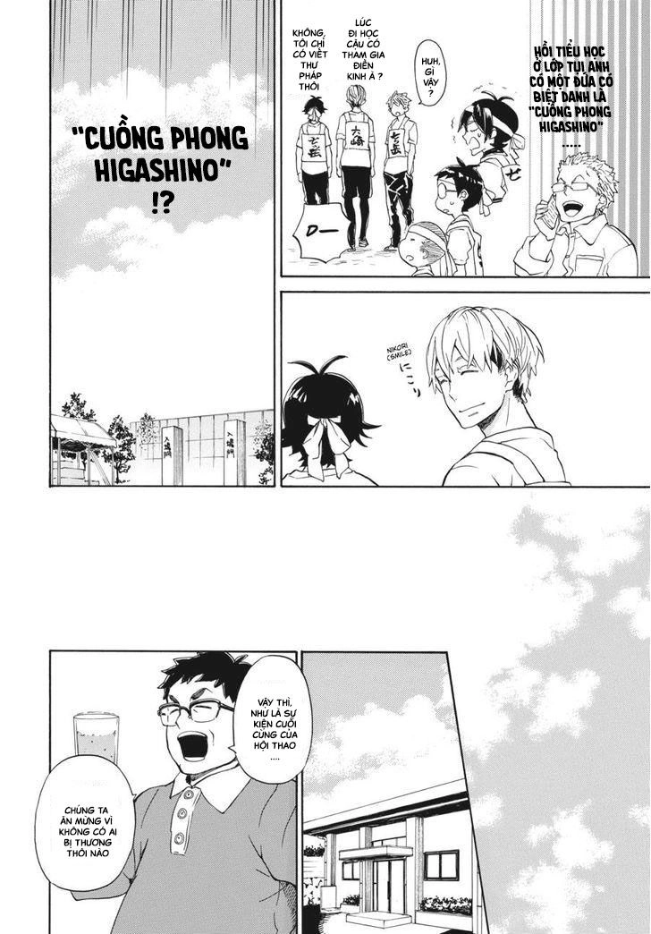 Barakamon Chapter 74 - 45