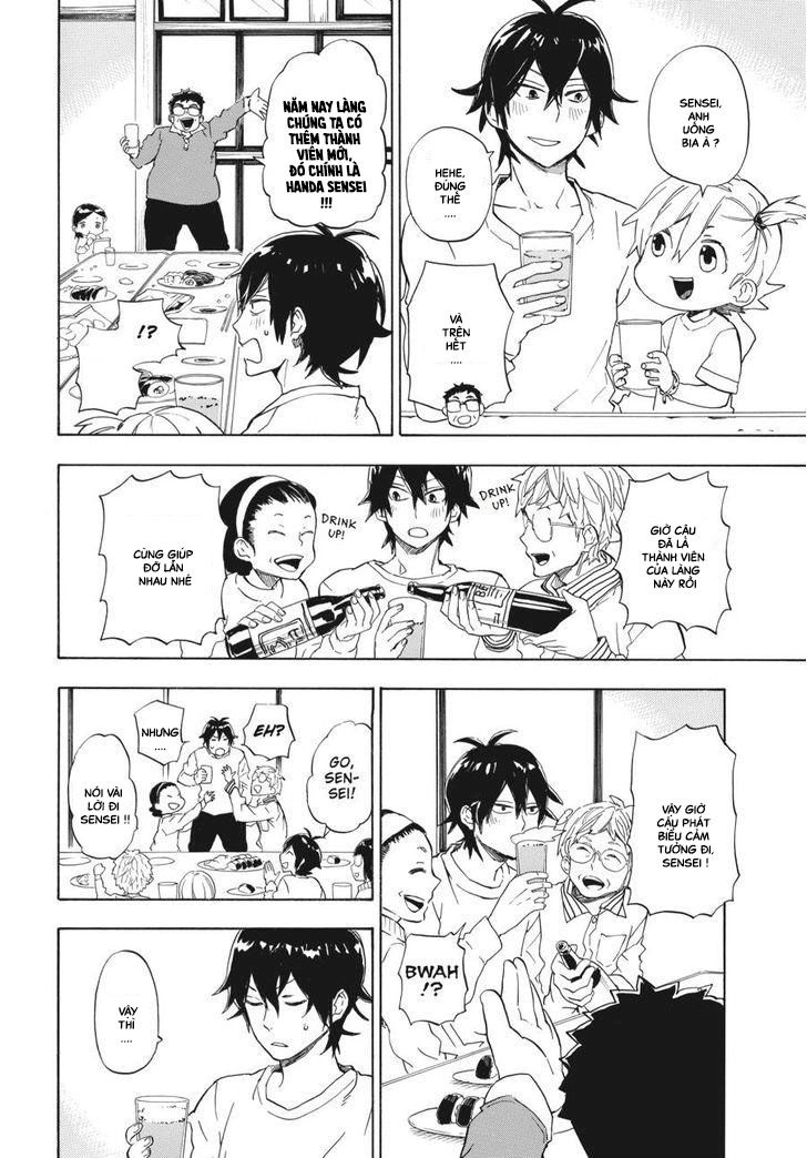 Barakamon Chapter 74 - 47