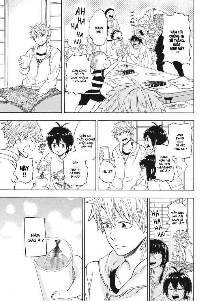 Barakamon Chapter 74 - 50