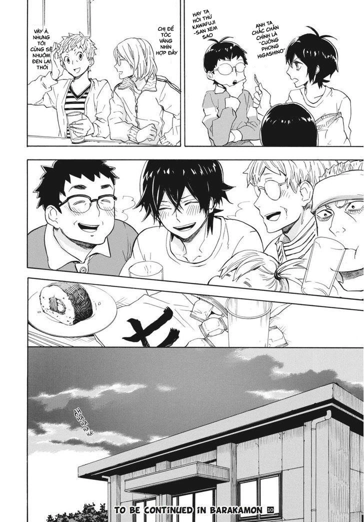 Barakamon Chapter 74 - 51