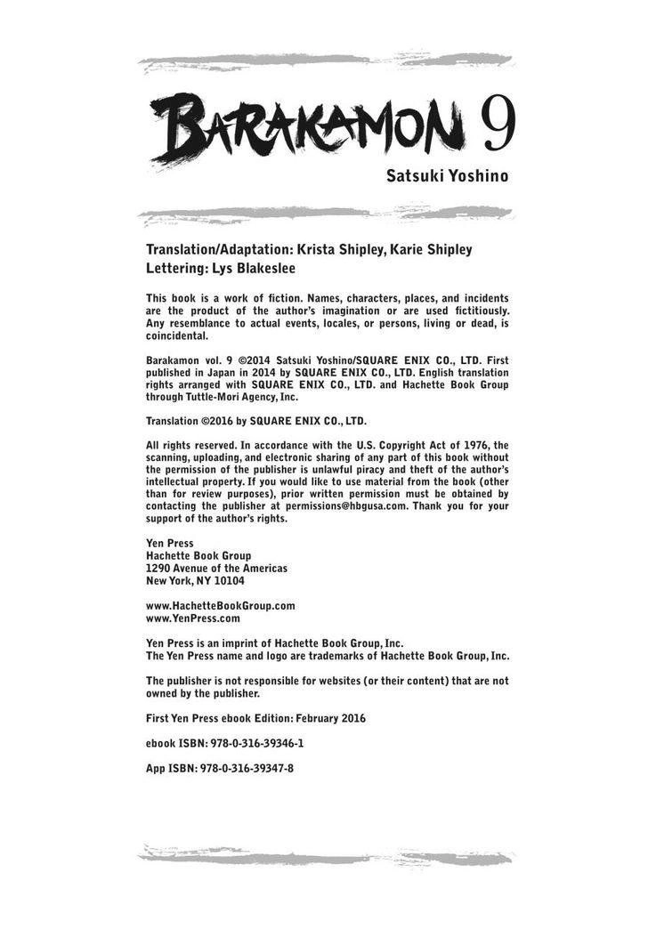 Barakamon Chapter 74.5 - 7