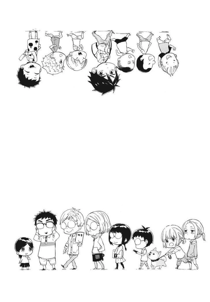 Barakamon Chapter 74.5 - 9