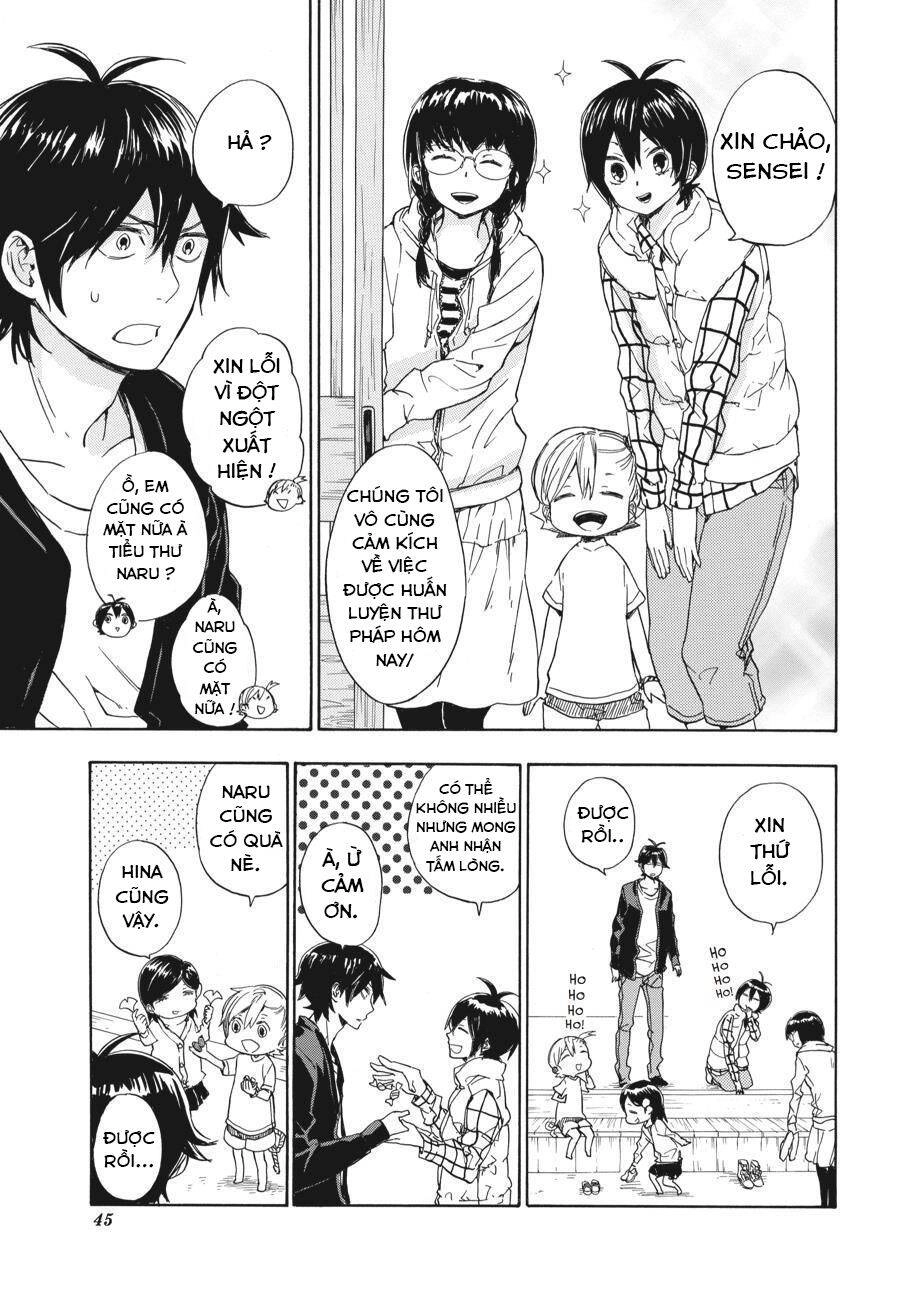 Barakamon Chapter 76 - 16