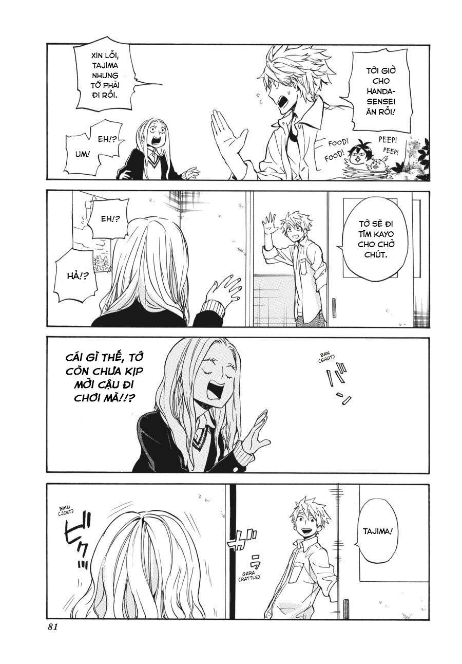 Barakamon Chapter 77 - 32