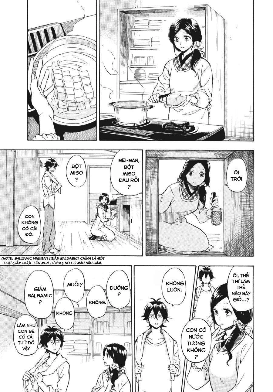 Barakamon Chapter 79 - 2