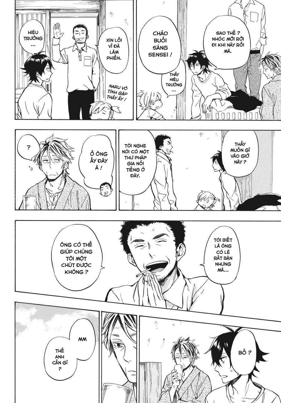 Barakamon Chapter 79 - 19