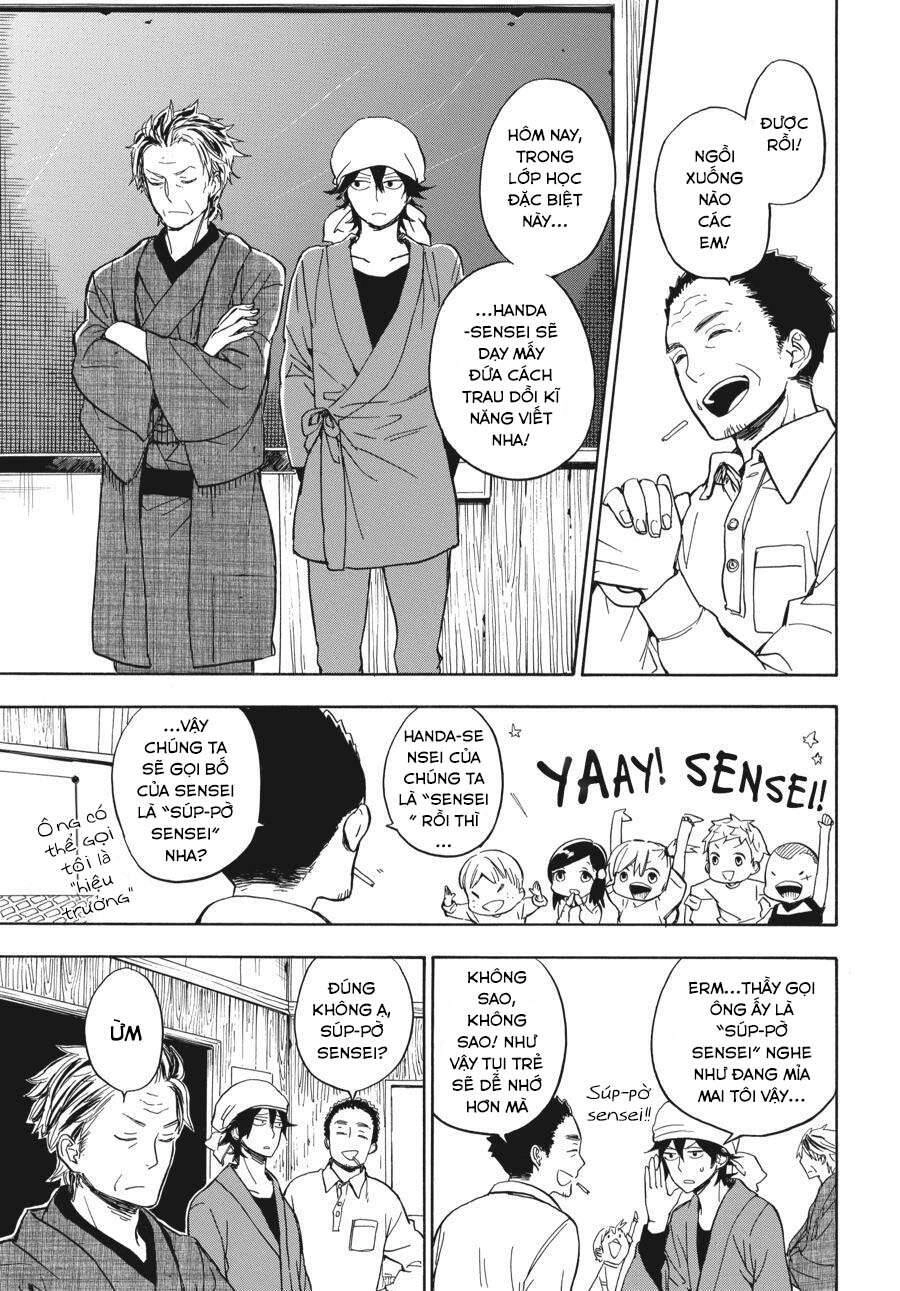 Barakamon Chapter 80 - 4