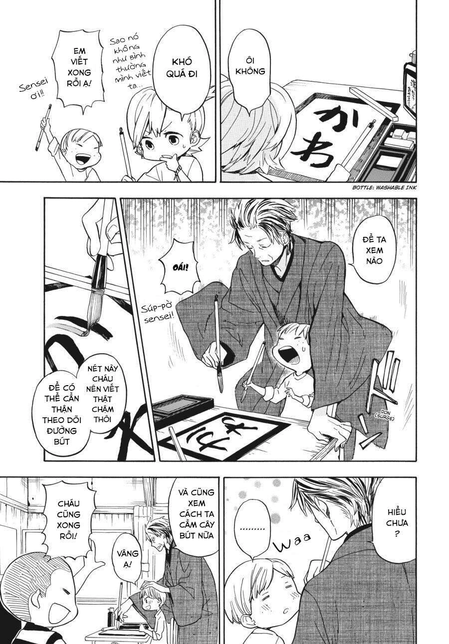 Barakamon Chapter 80 - 8