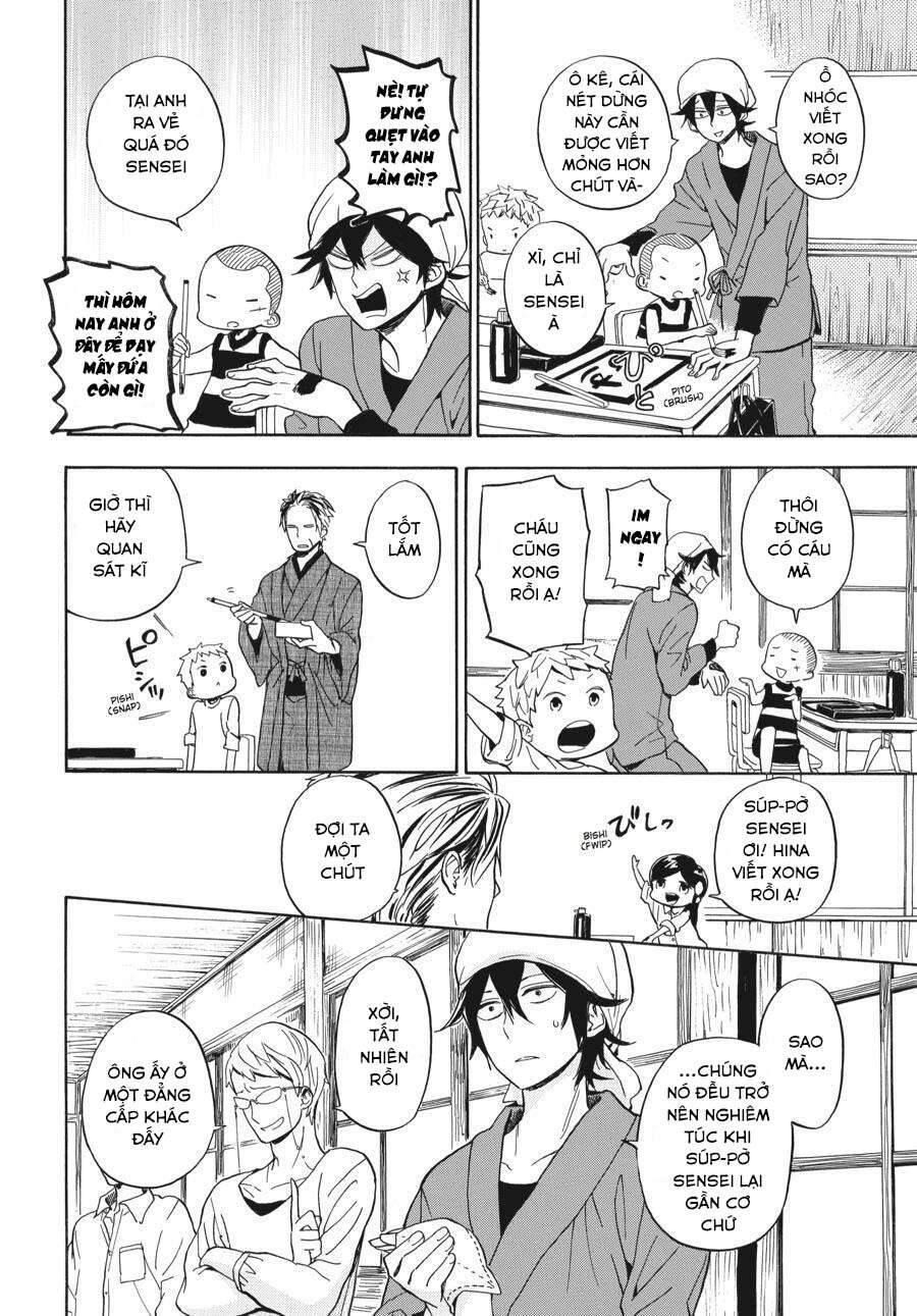 Barakamon Chapter 80 - 9