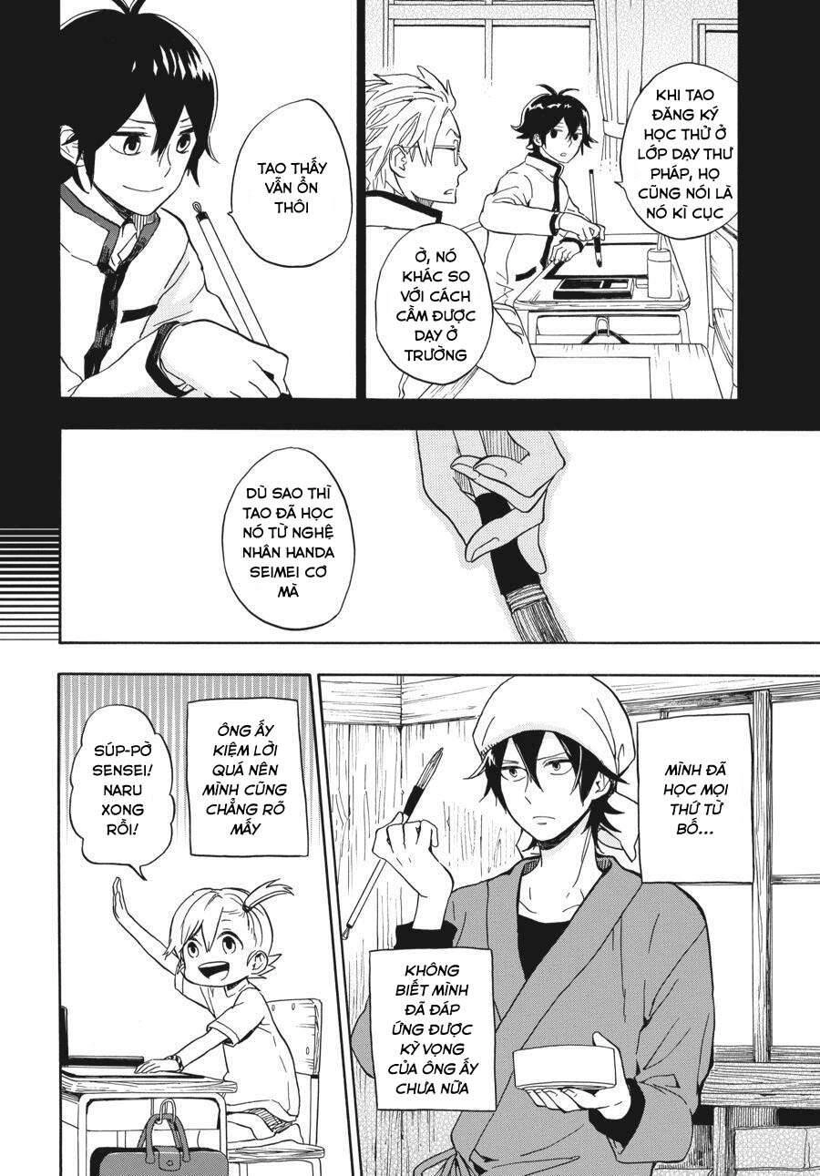Barakamon Chapter 80 - 11