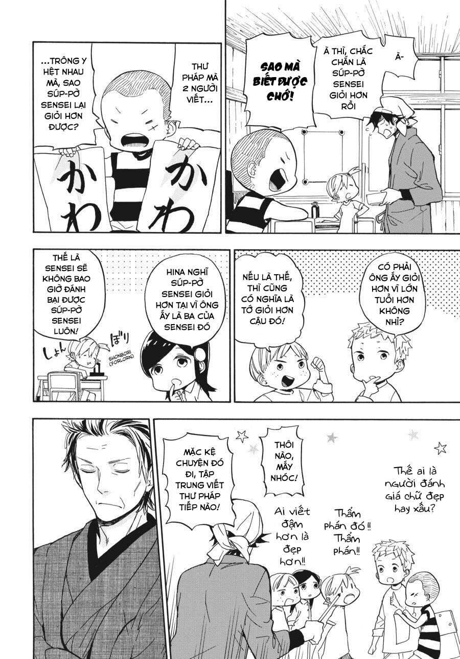 Barakamon Chapter 80 - 13