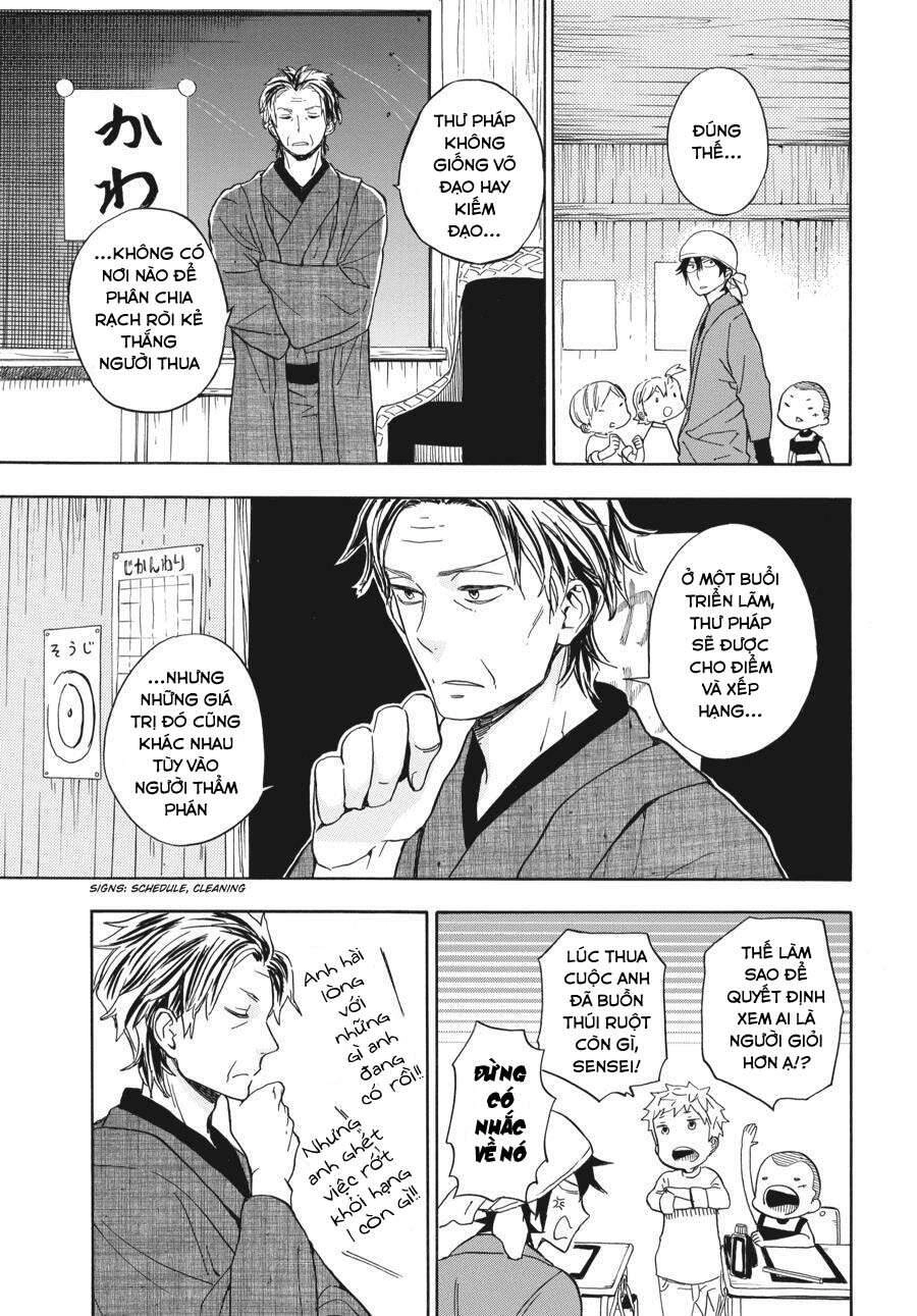 Barakamon Chapter 80 - 14