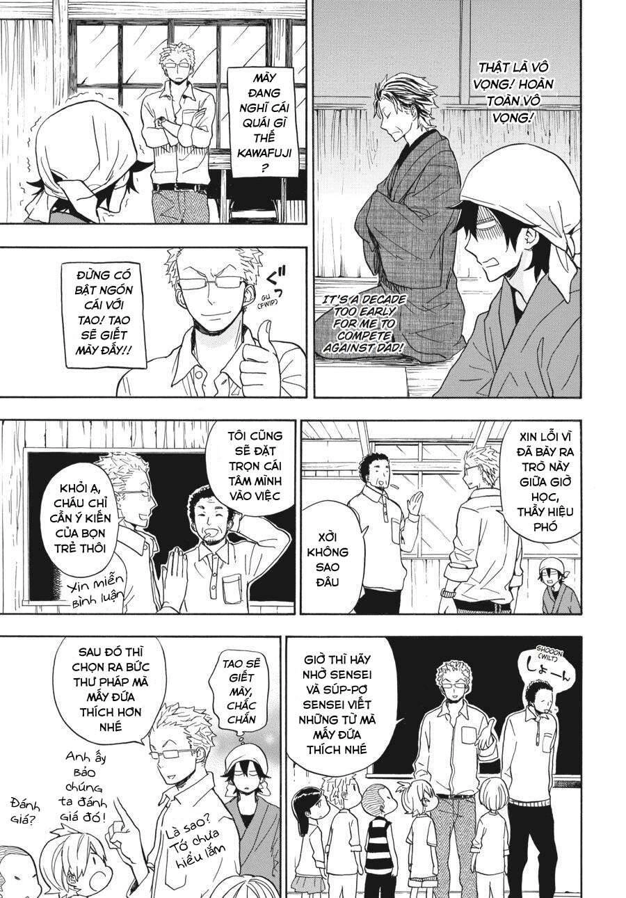 Barakamon Chapter 80 - 18