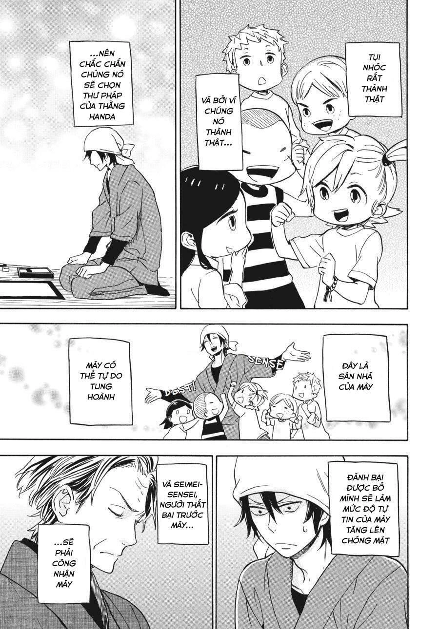 Barakamon Chapter 80 - 20