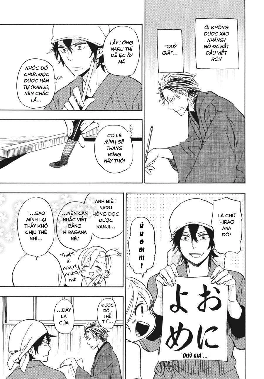 Barakamon Chapter 80 - 22