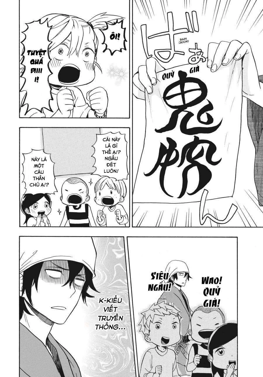 Barakamon Chapter 80 - 23
