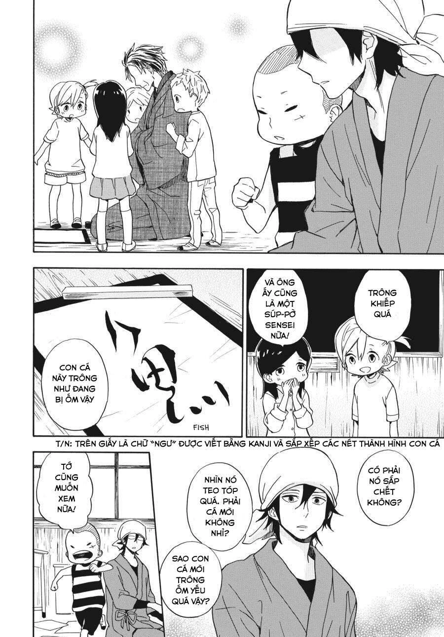 Barakamon Chapter 80 - 27