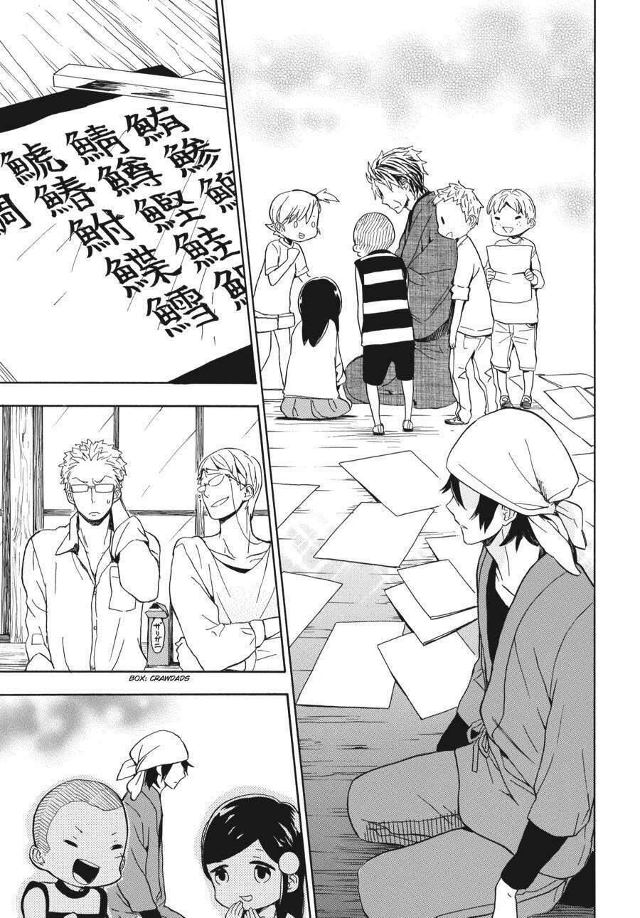 Barakamon Chapter 80 - 28