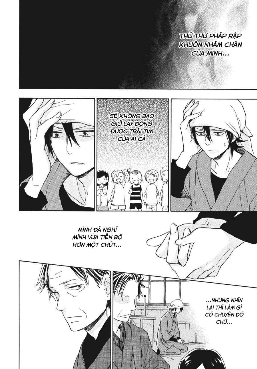 Barakamon Chapter 80 - 29