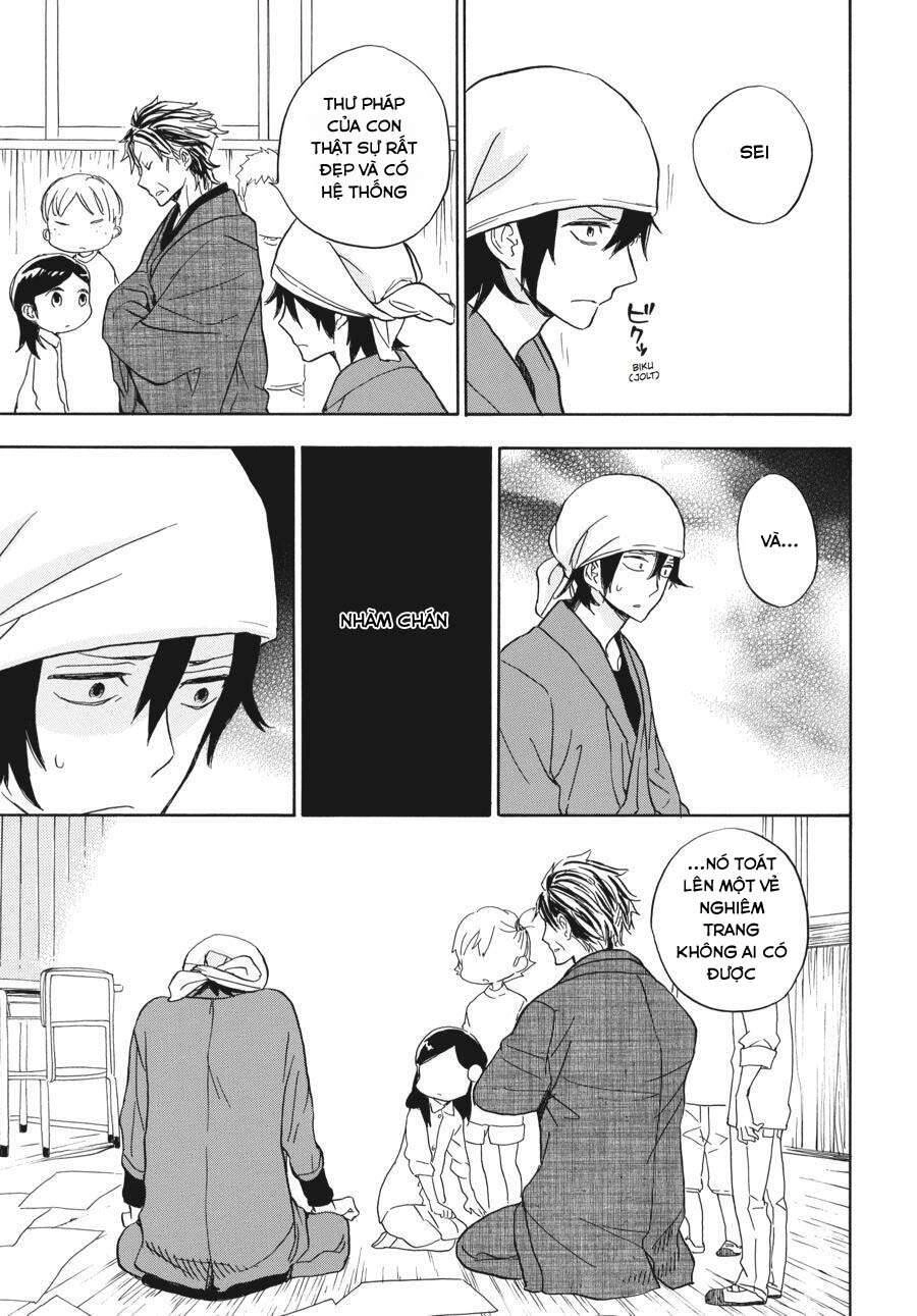 Barakamon Chapter 80 - 30