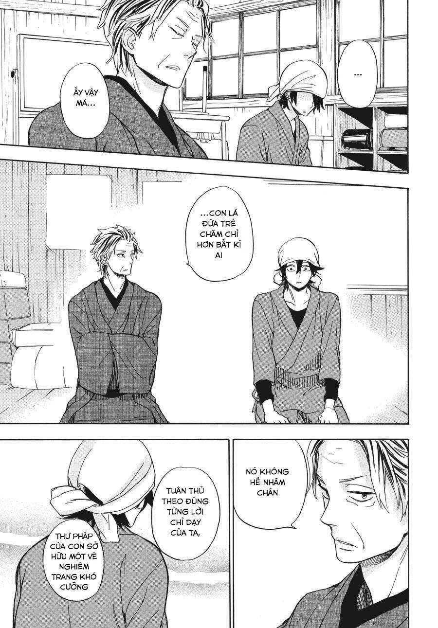 Barakamon Chapter 80 - 32