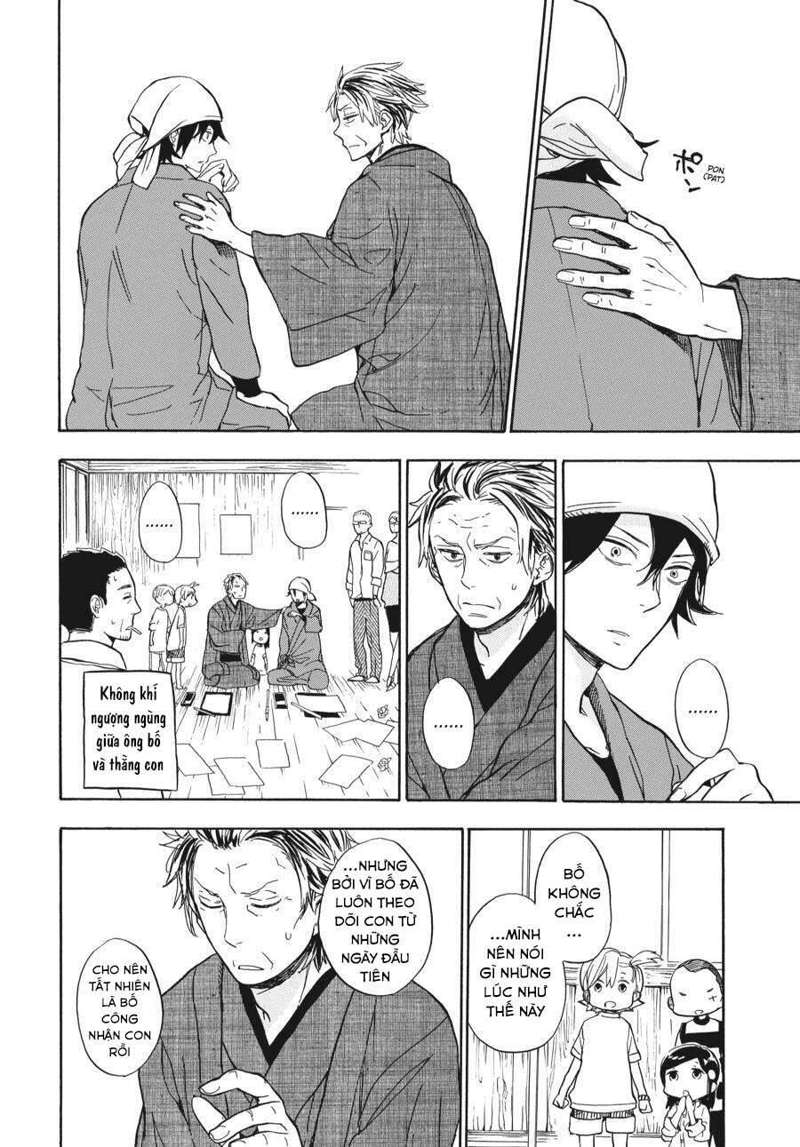 Barakamon Chapter 80 - 35