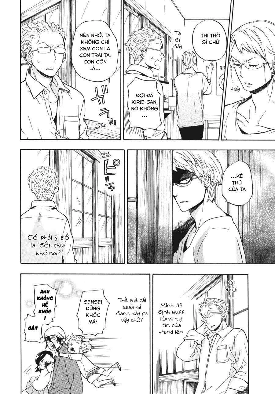 Barakamon Chapter 80 - 37