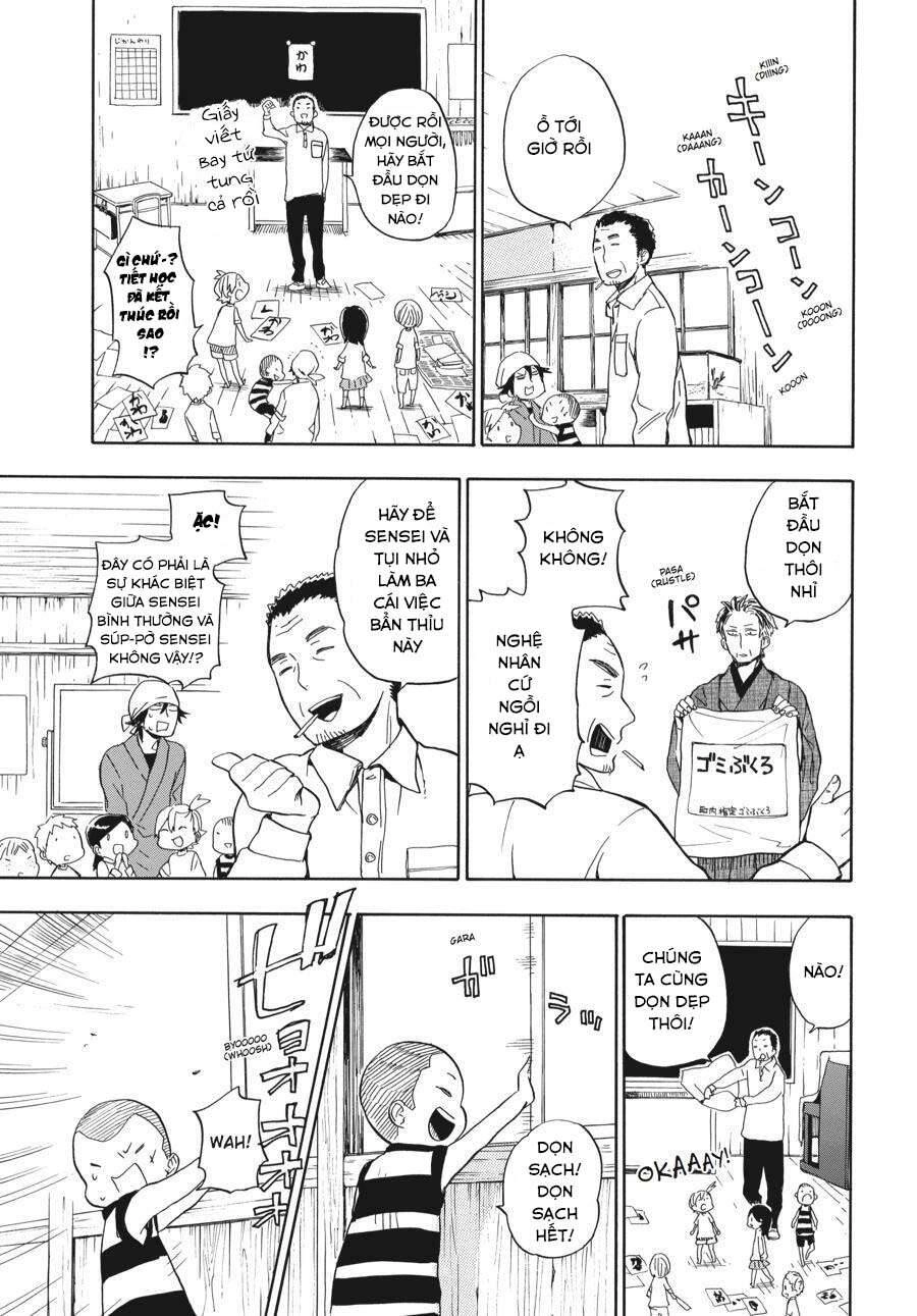 Barakamon Chapter 80 - 38