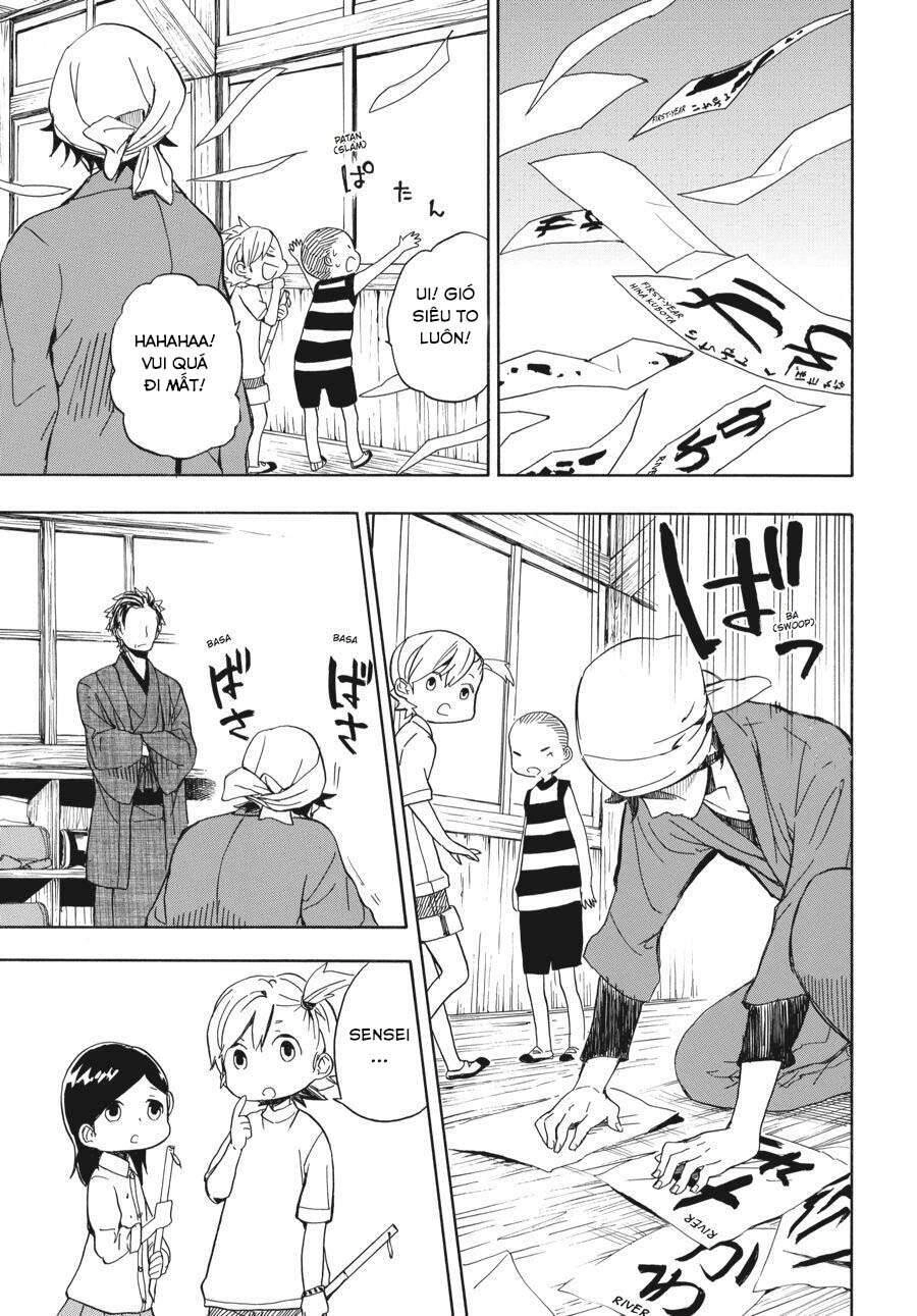 Barakamon Chapter 80 - 40