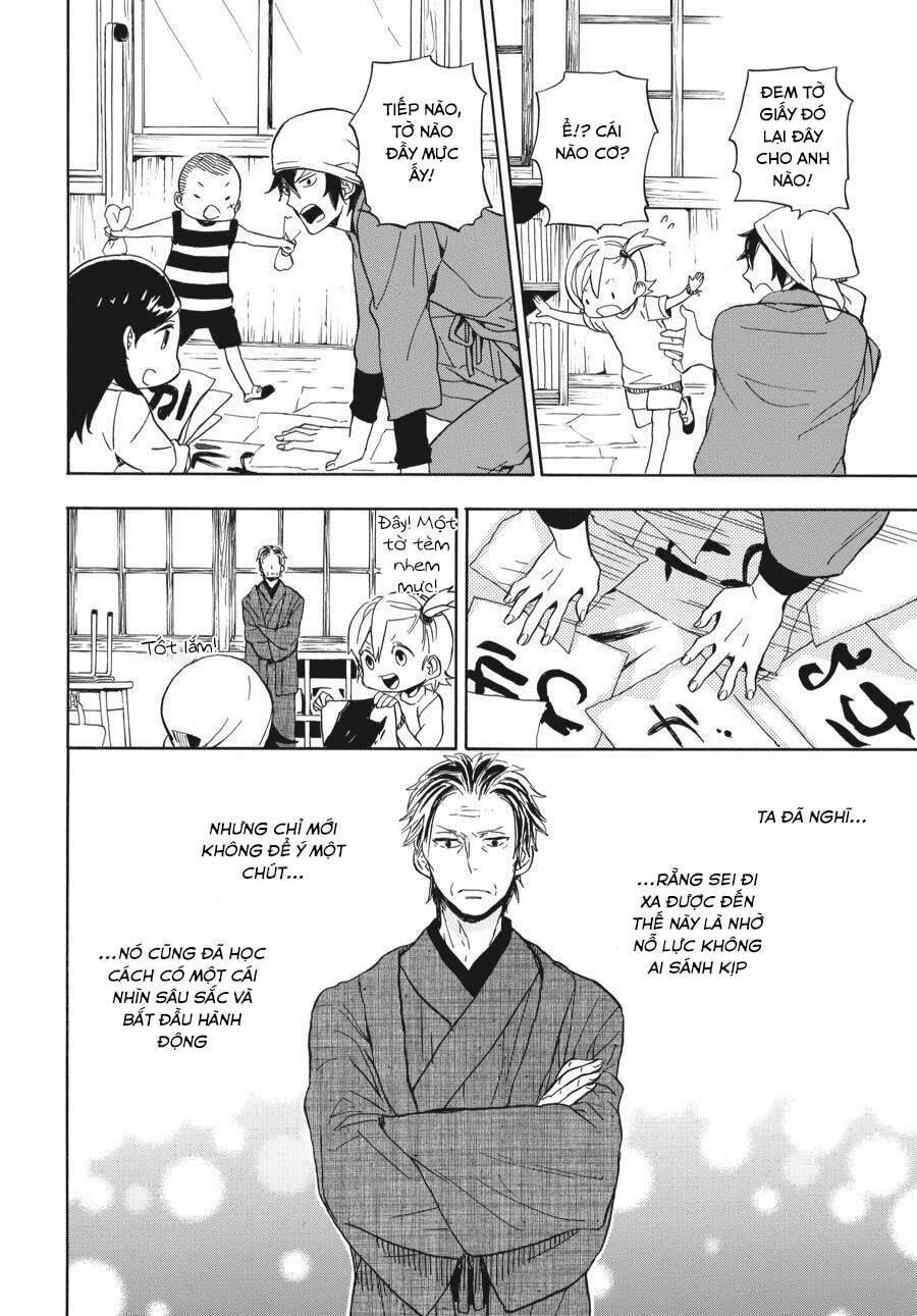 Barakamon Chapter 80 - 41