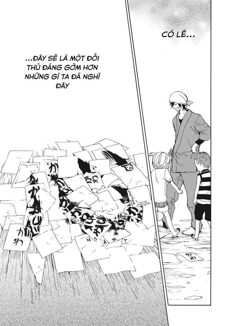 Barakamon Chapter 80 - 42